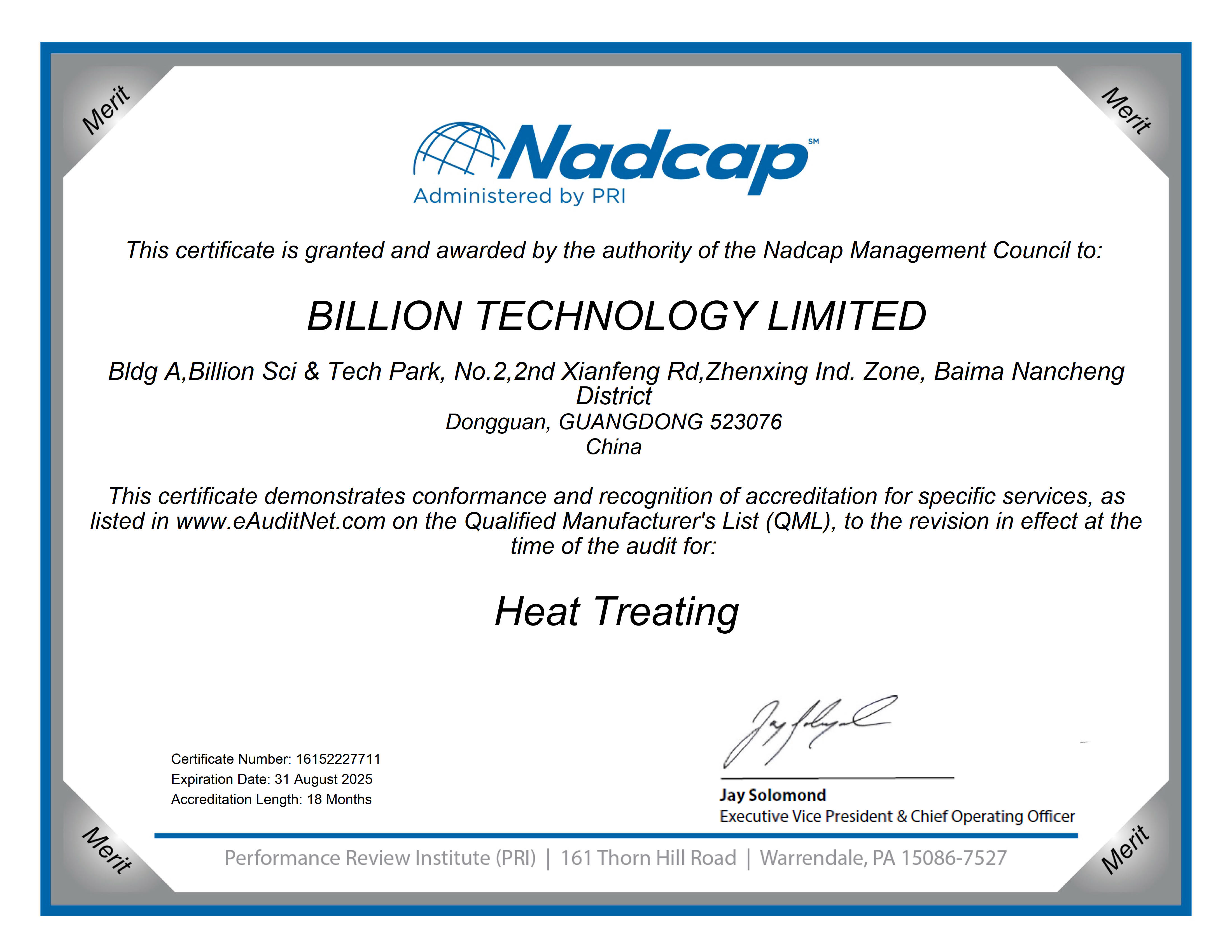 6、Heat treatment certificate-NADCAP_1.jpg