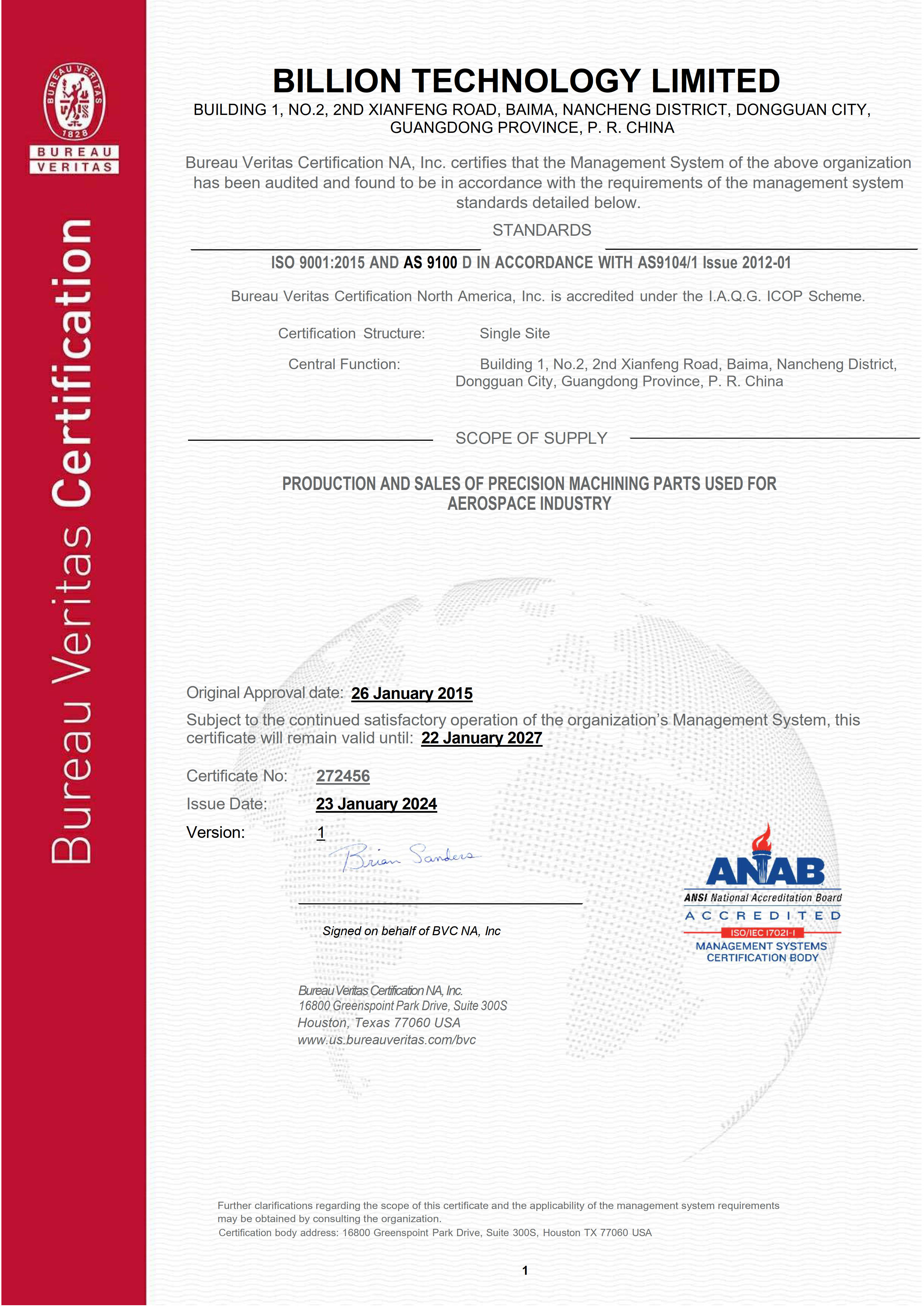 5、AS9100D Certificate-EN_1.jpg